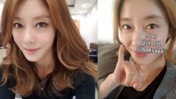 이지현 쥬얼리