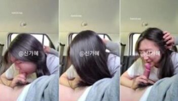 신가혜 송도남 차간단녀