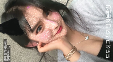 한국야동 99년생 동거녀
