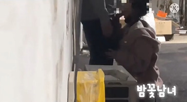 한국야동 지독한 상황극 러버충 트위터 밤꽃남녀 추가합본 2