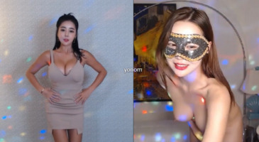 잡았다 요놈 비제이 박소은