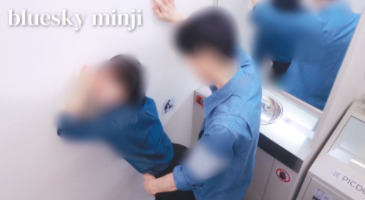 스무살 민지와 강남 돈많은 형님 1