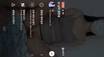 자위 방송중 엄크 떠버린 슈